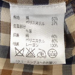 Áo khoác trench coat Aquascutum - Hàng hiệu Authentic 886361