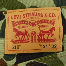 JUNYA WATANABE MAN WC-P208 LEVI'S Quần - Hàng hiệu Authentic 885075