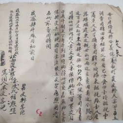 Giấy tờ nhà đất Hán Nôm thời Tự Đức và Thành Thái 72879