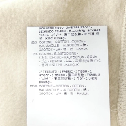 Neil Barrett NBV7JS010S Áo khoác - Hàng hiệu Authentic 895947