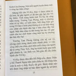 Dẫn khởi Kinh Lăng Già - Thích Như Phước Tú 605269