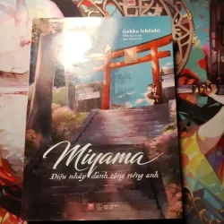 MIYAMA ĐIỆU NHẢY DÀNH TẶNG RIÊNG ANH LIGHT NOVEL 