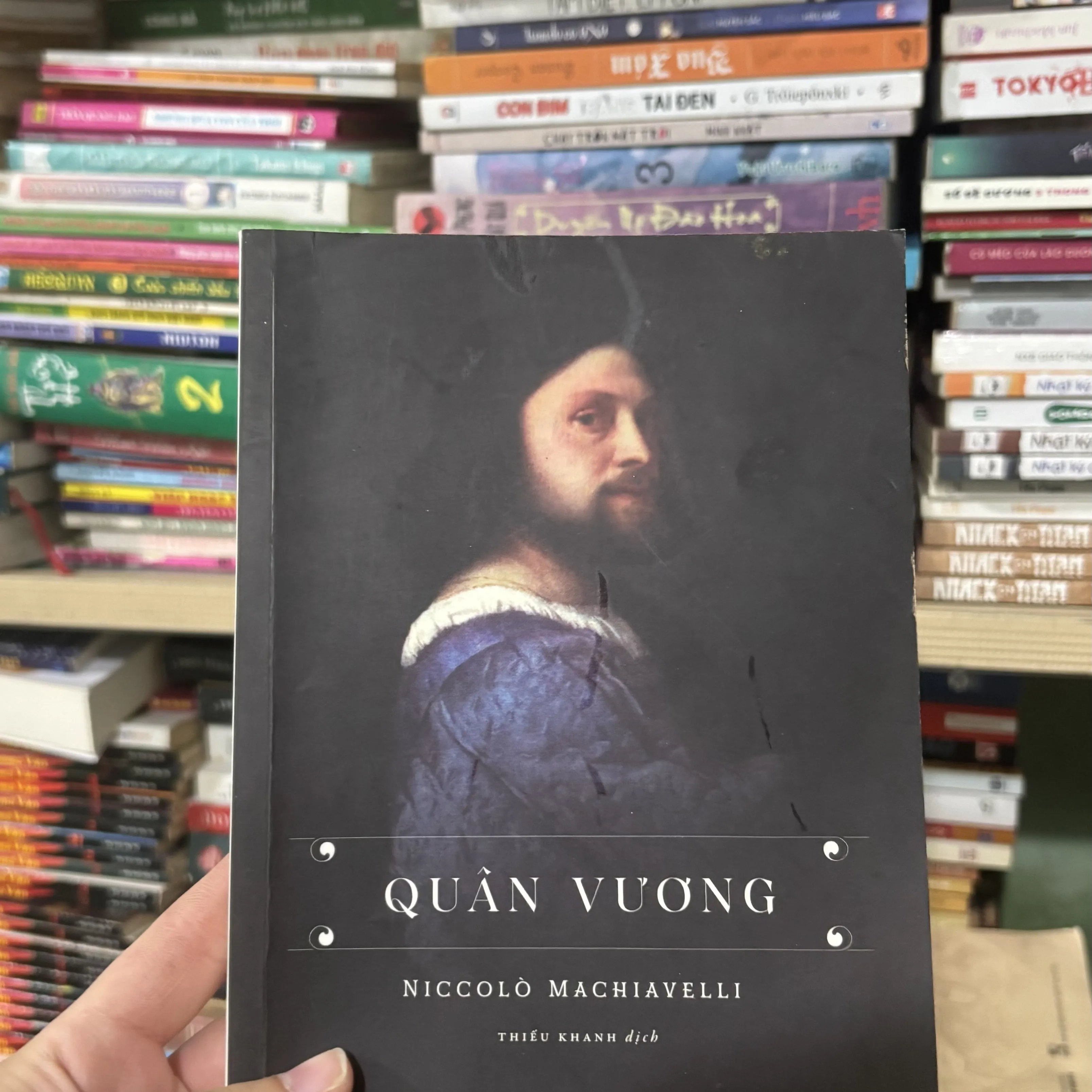 Quân vương by  - Sách Book Cover - Ngọc Hiển Books