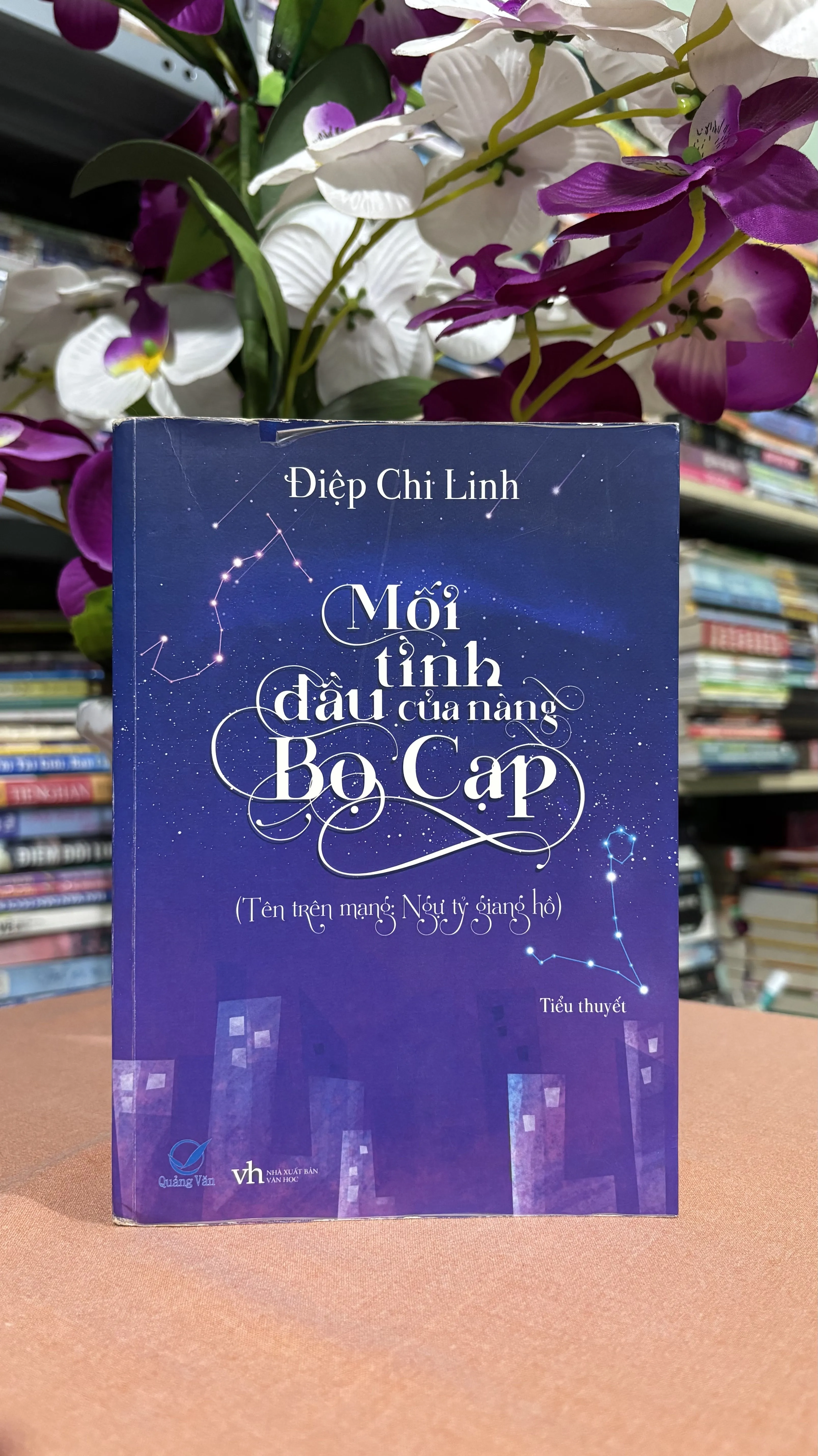 Mối tình đầu của nàng bọ cạp 🌊 by  - Sách Book Cover - Ngọc Hiển Books