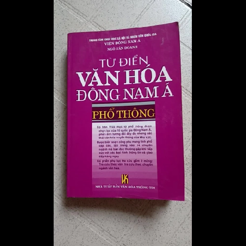 Từ Điển Văn Hóa Đông Nam Á - Ngô Văn Doanh