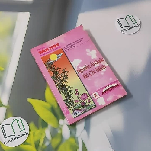 [XƯA] Nguyễn Ái Quốc - Hồ Chí Minh (Tủ sách văn học nhà trường) (1997)