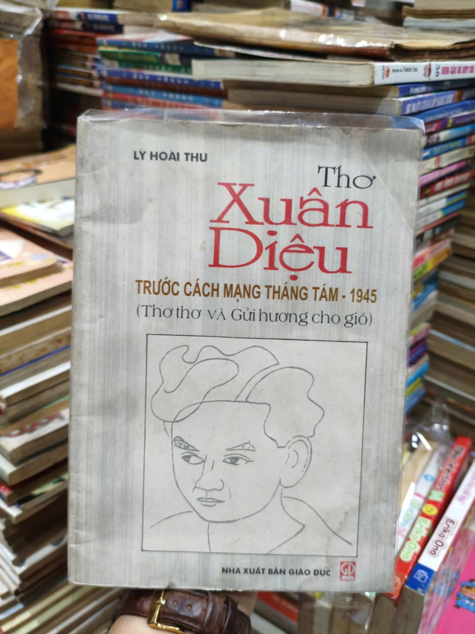 THƠ XUÂN DIỆU TRƯỚC CMT8 – 1945 by  - Sách Book Cover - Ngọc Hiển Books