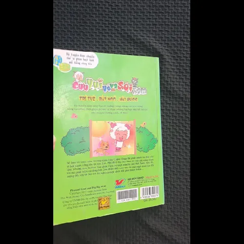 Cừu Vui Vẻ Và Sói Xám ( Set 21 cuốn không trùng) 572891