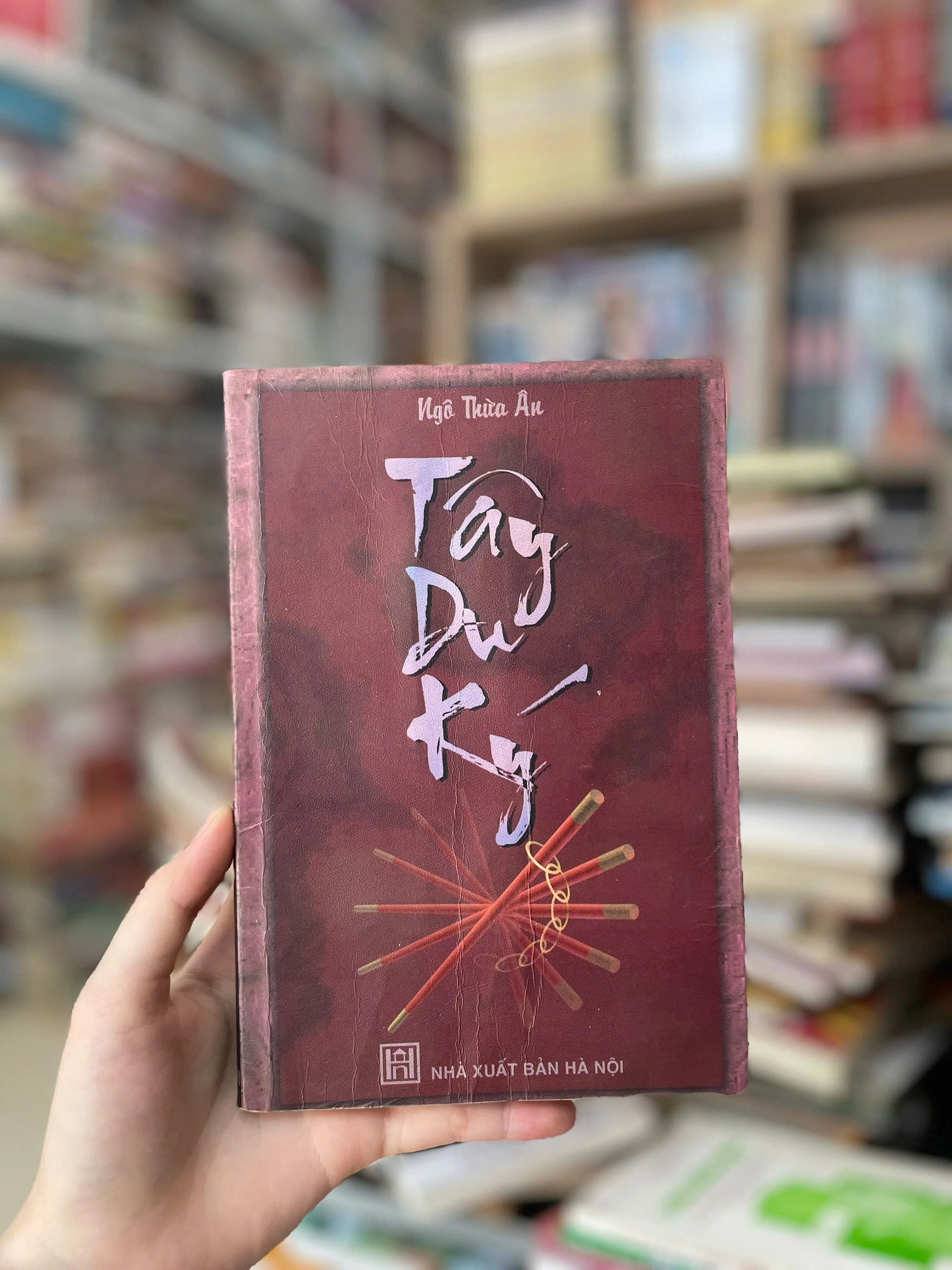 Tây Du Ký - Ngô Thừa Ân by Ngô Thừa Ân - Sách Book Cover - Ngọc Hiển Books
