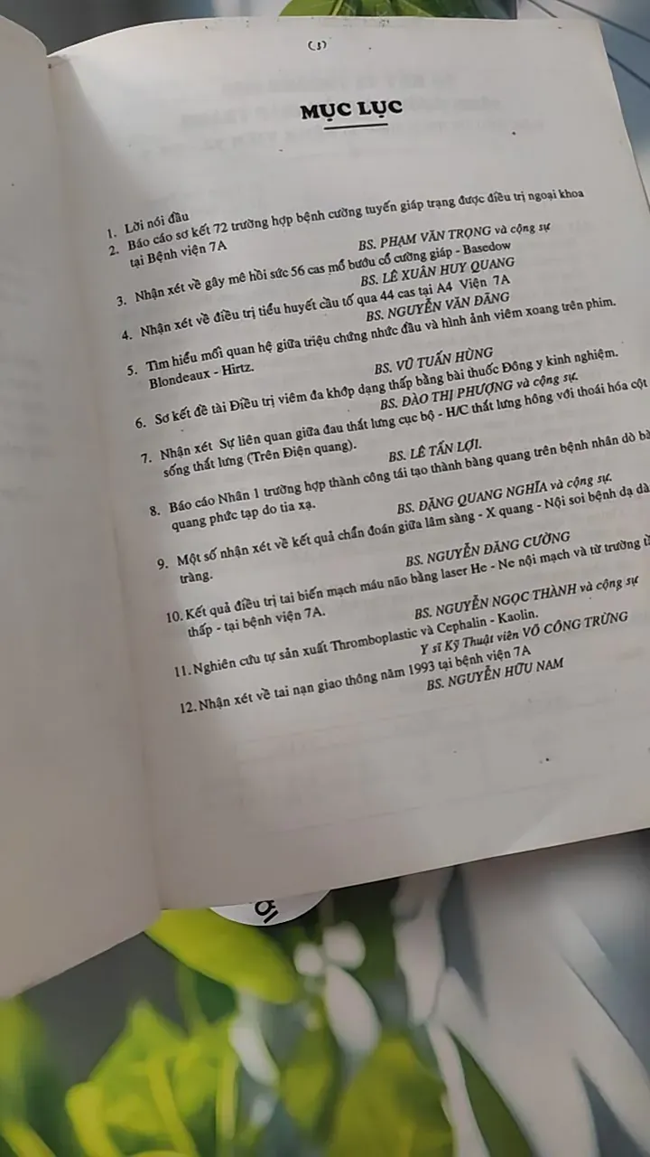 [XƯA] Nội San - Bệnh Viện 7A (1994) 780774