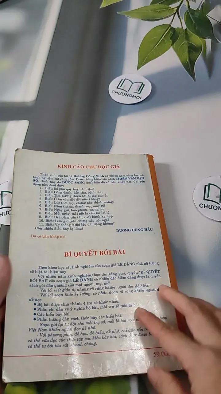 Diễn Cầm Tam Thế (Diễn Cầm Tam Thế) 727288