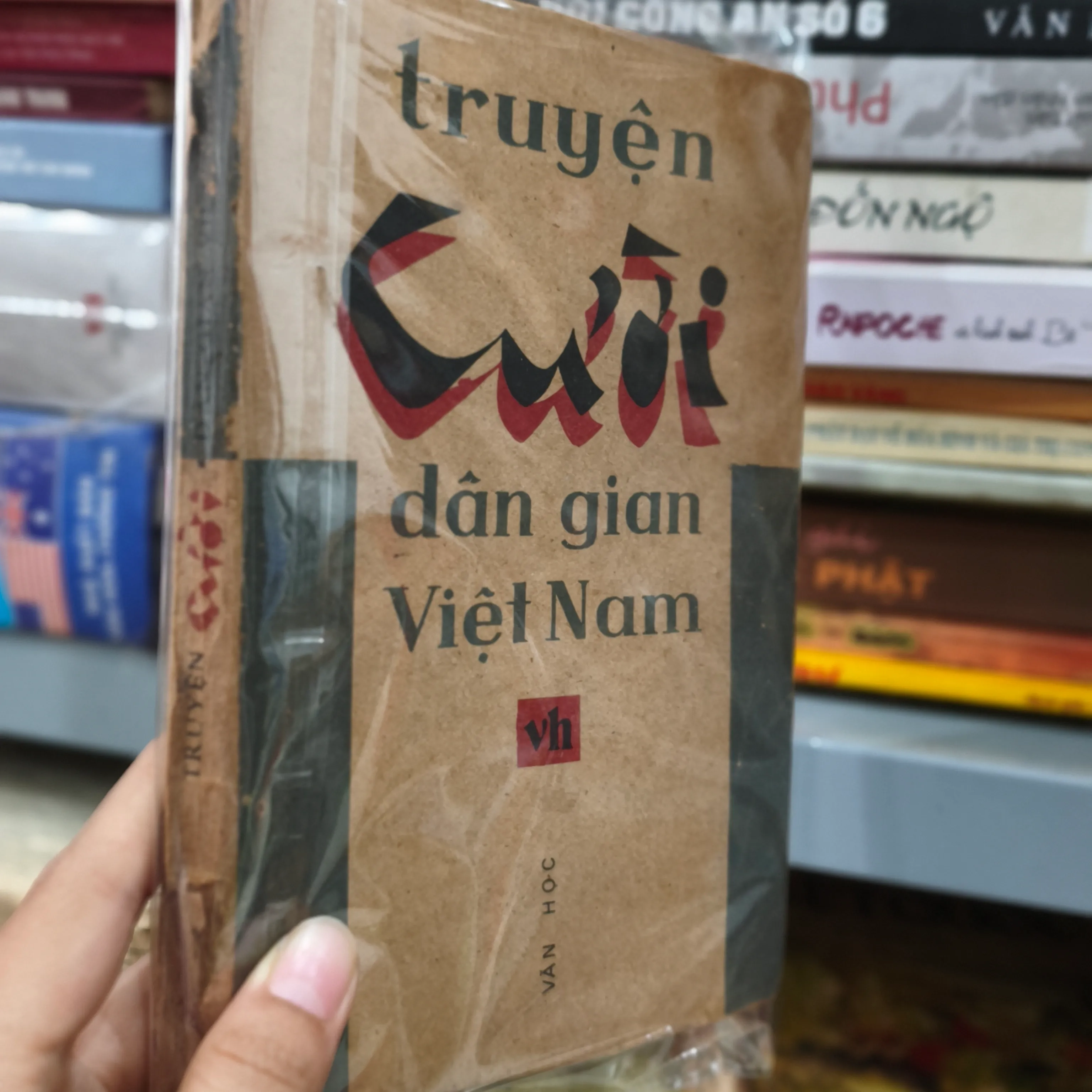 Truyện cười dân gian Việt Nam 🌱 by  - Sách Book Cover - Ngọc Hiển Books