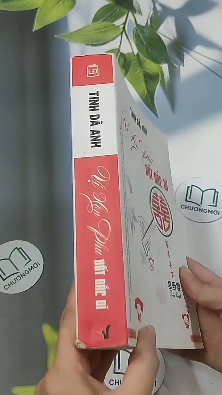 Vị hôn phu bất đắc dĩ - Tinh Dã Anh 694931