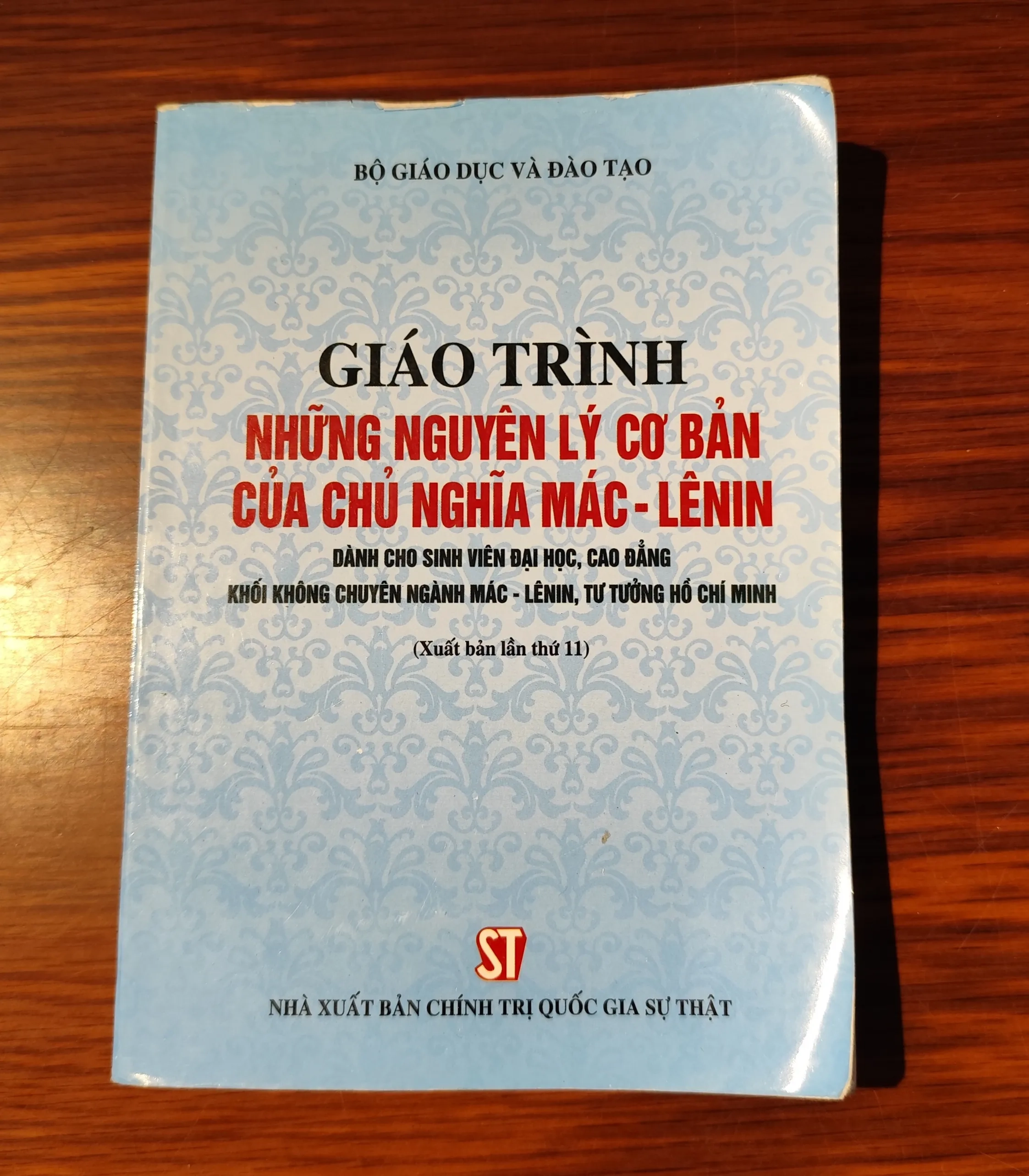 Giáo trình những nguyên lý cơ bản của Chủ nghĩa Mác Lê nin by  - Sách Book Cover - Ngọc Hiển Books