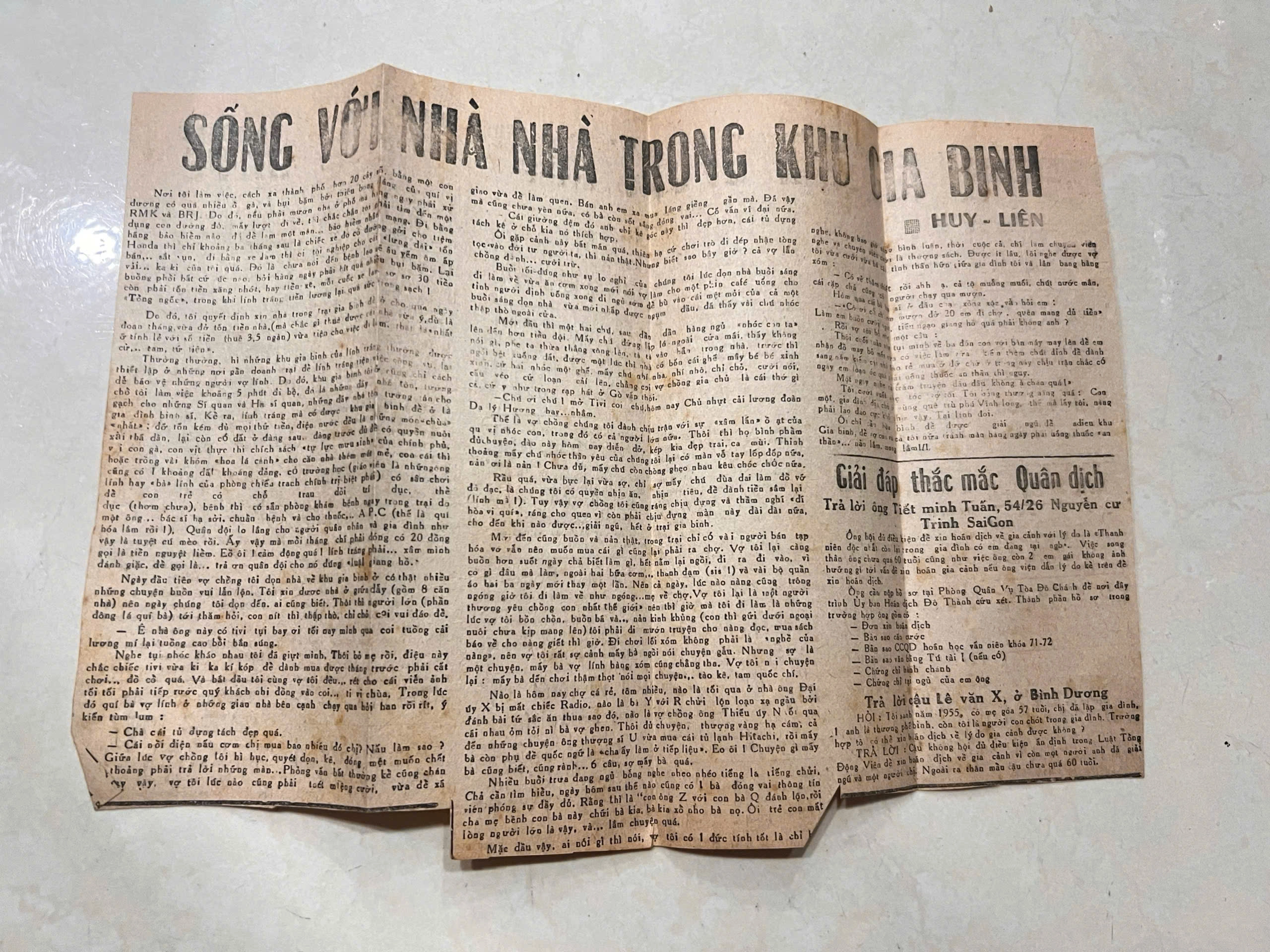 Tờ báo - Sống với nhà nhà trong khu Gia Binh by Không tìm thấy thông tin tác giả trên các nguồn đặt bán/lưu trữ sách được cung cấp - Sách Book Cover - Ngọc Hiển Books
