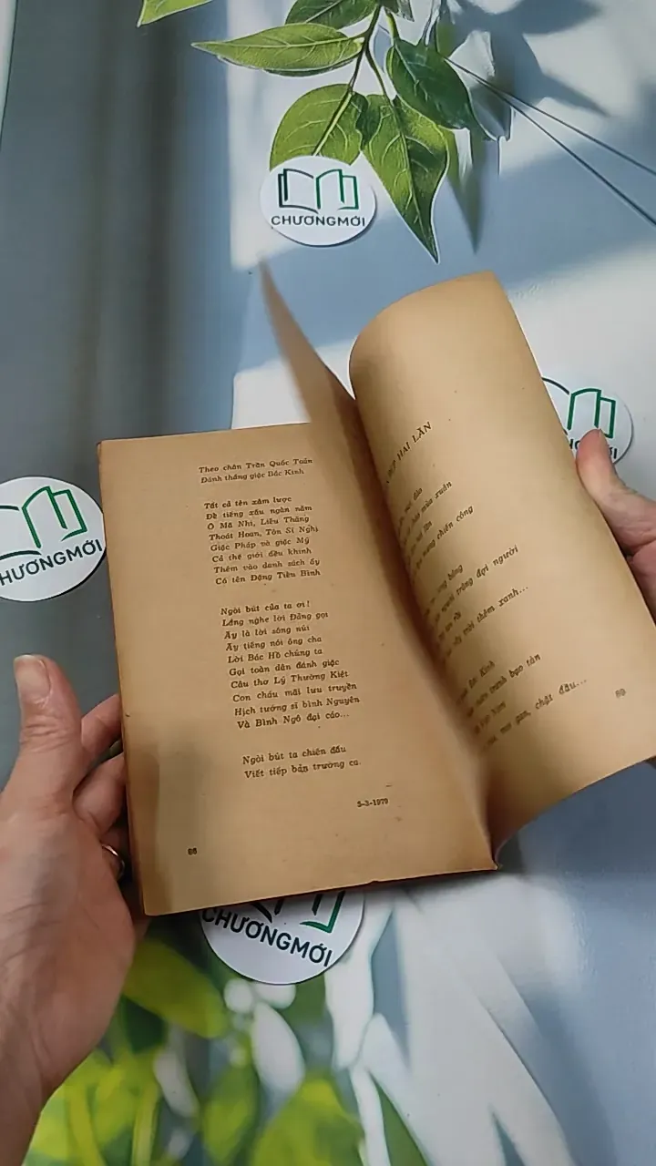 [MIỄN PHÍ BỌC SÁCH] [XƯA] Con Đường Và Dòng Sông (1980) - Tế Hanh 775972