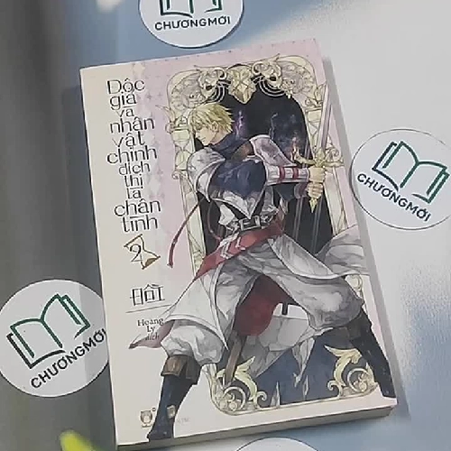 Độc giả và nhân vật chính đích thị là chân tình (Tập 2) - Đồi