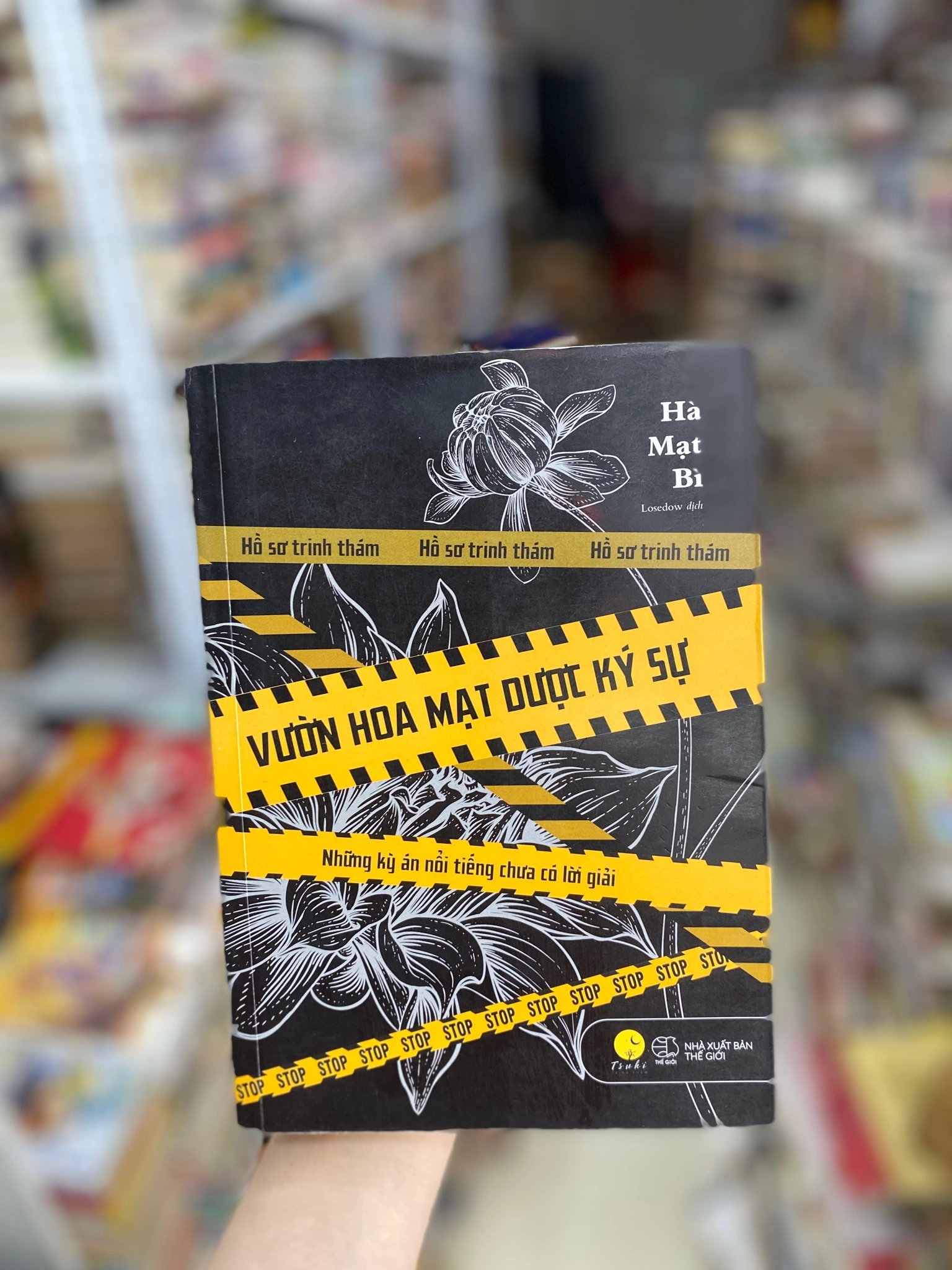 Sách Vườn Hoa Mạt Dược Ký Sự