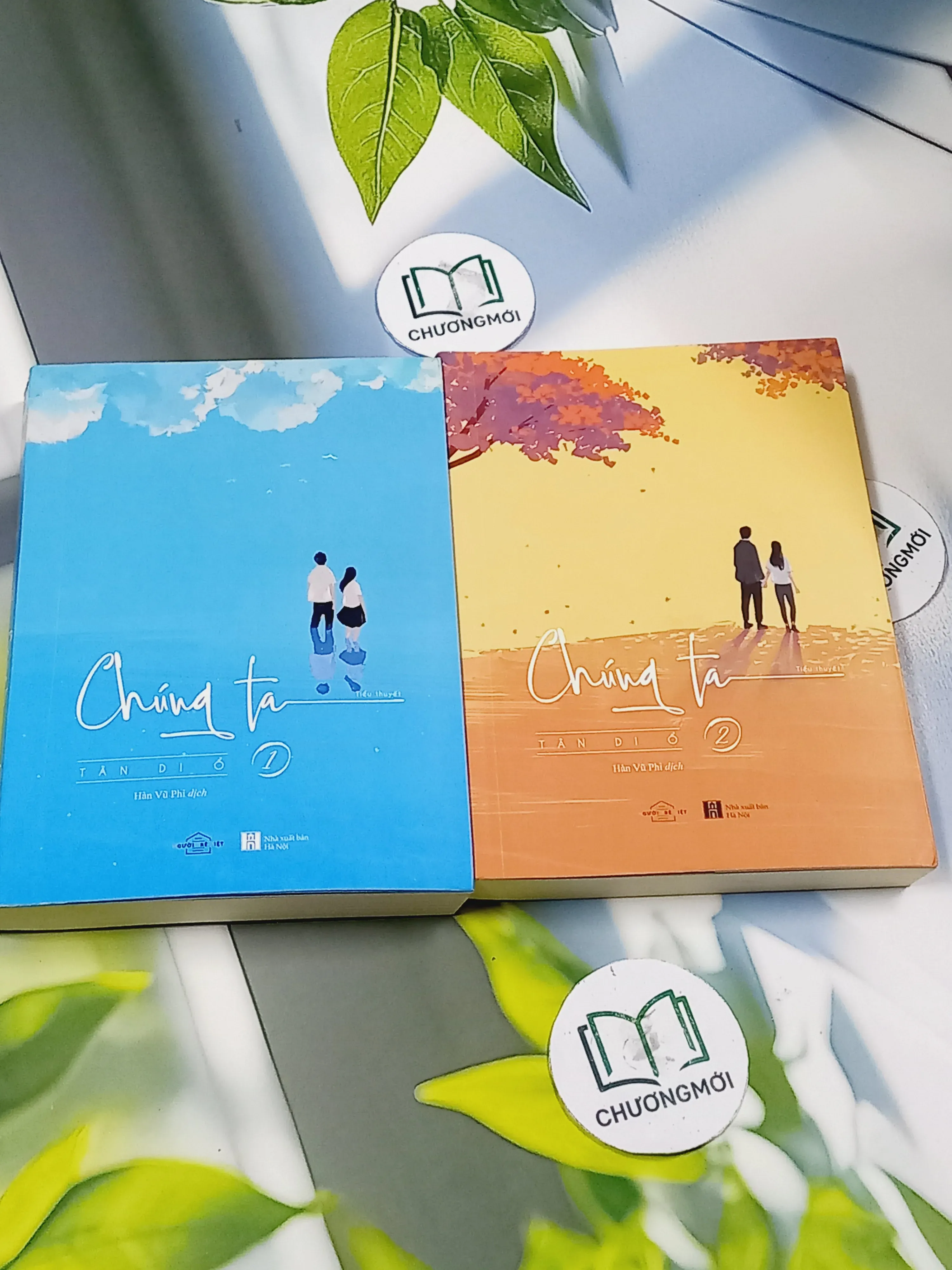 [MIỄN PHÍ BỌC SÁCH] Chúng Ta - Trọn 2 Tập - Tân Di Ổ