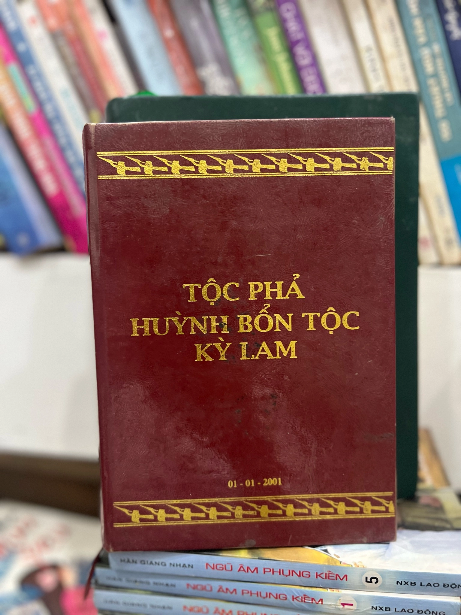 Tộc phả Huỳnh Bổn Tộc Kỳ Lam by  - Sách Book Cover - Ngọc Hiển Books