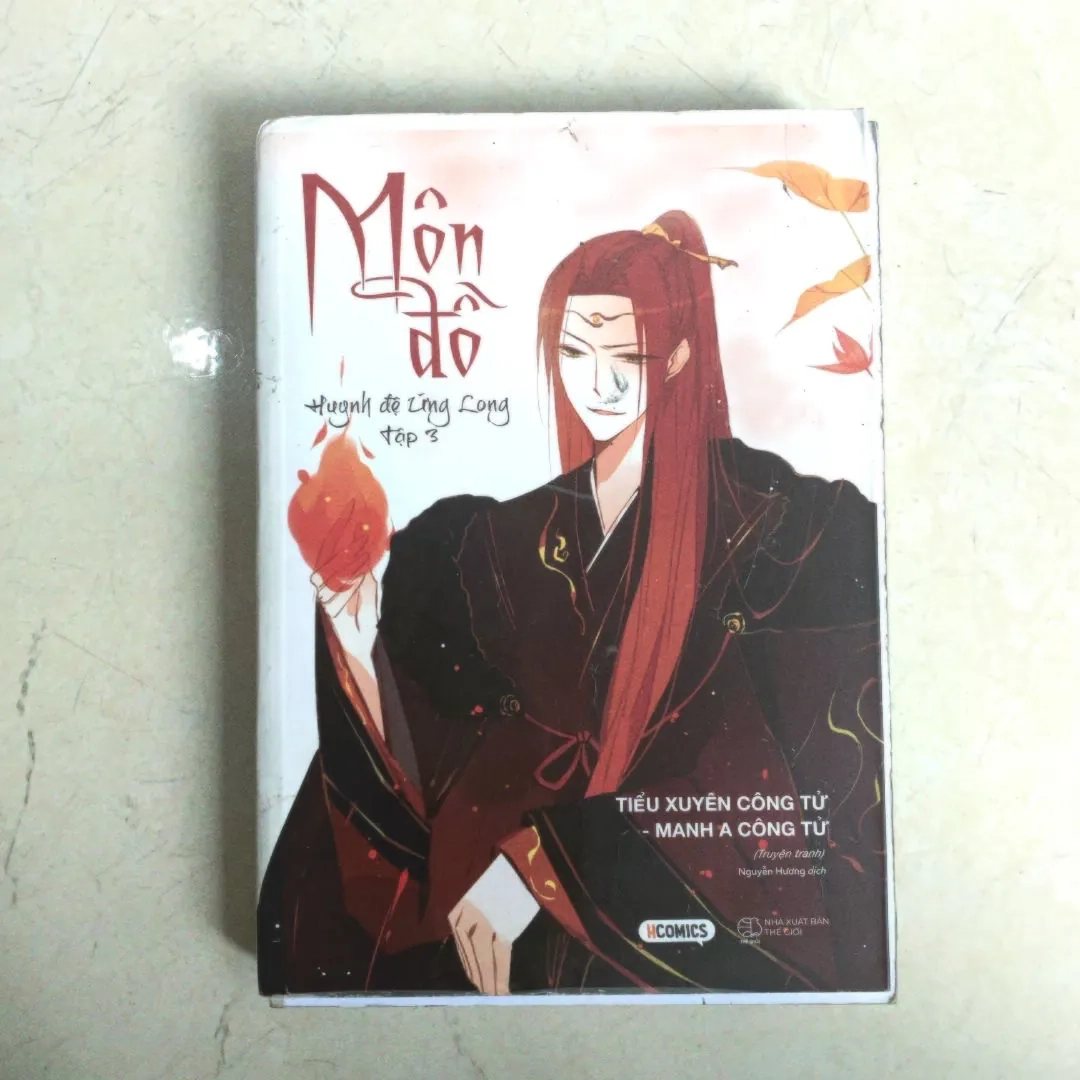 Môn Đồ Huynh Đệ Ứng Long Tập Ba 🐰 by  - Sách Book Cover - Ngọc Hiển Books