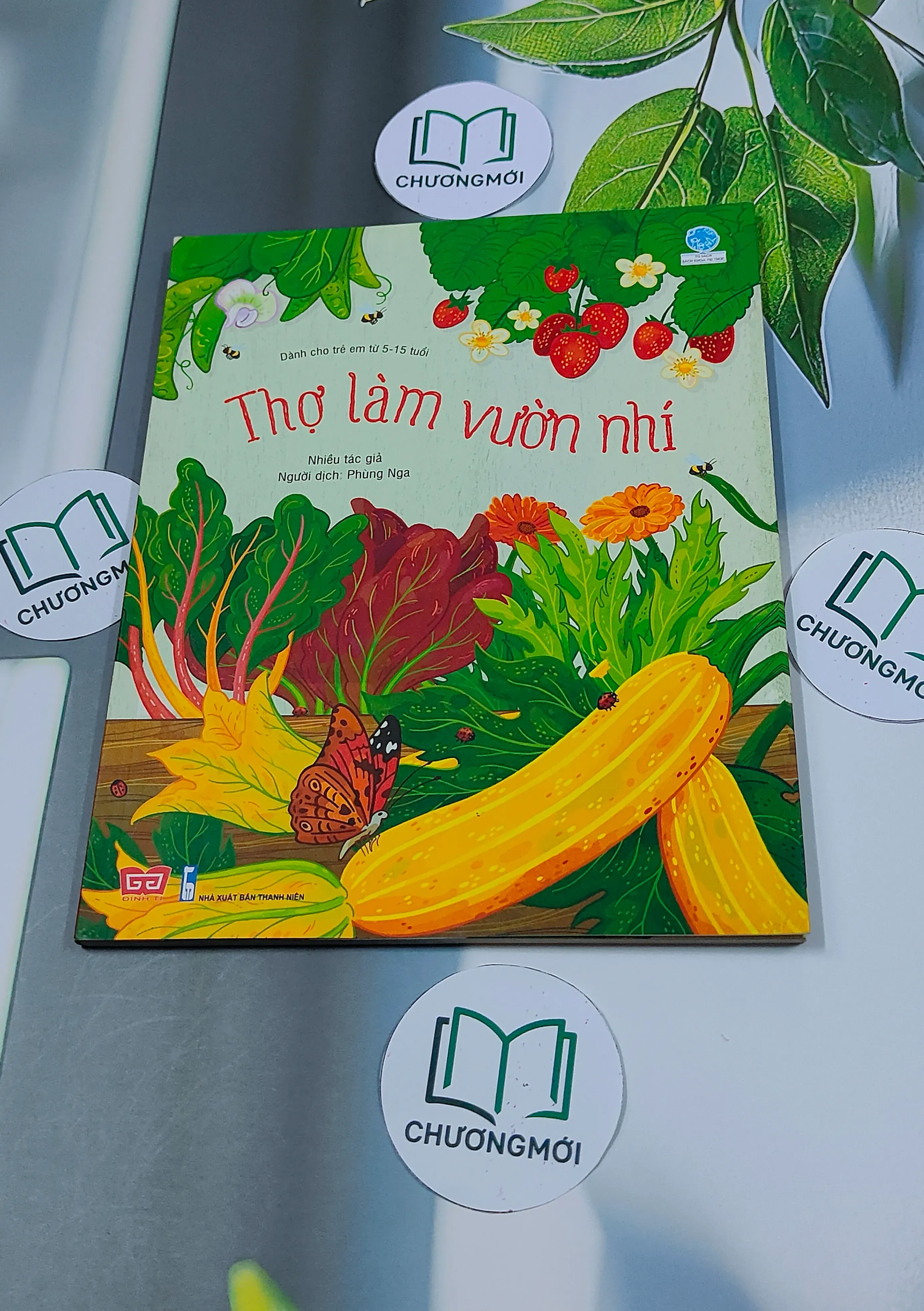 Thợ Làm Vườn Nhí