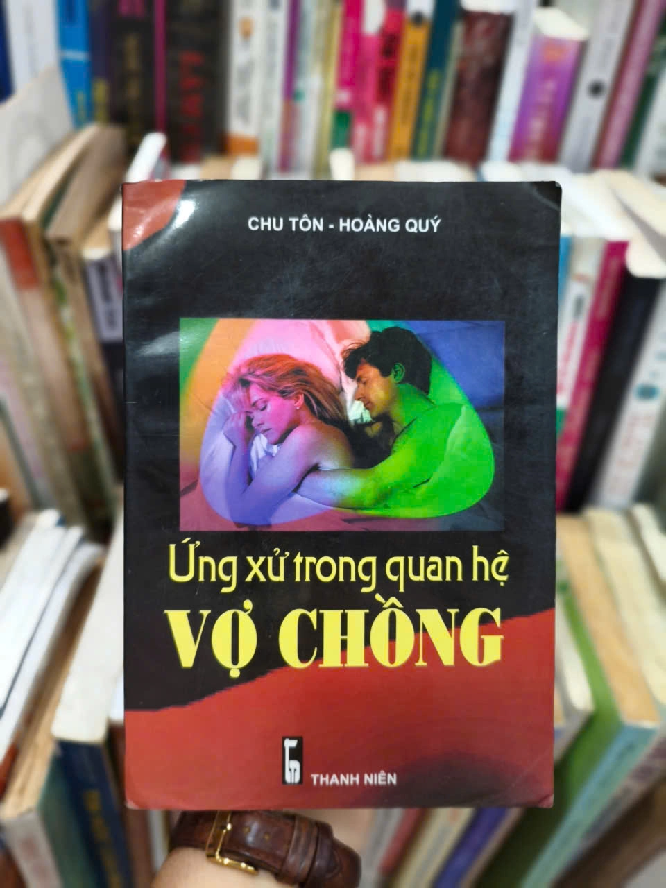 Ứng xử trong quan hệ vợ chồng by  - Sách Book Cover - Ngọc Hiển Books