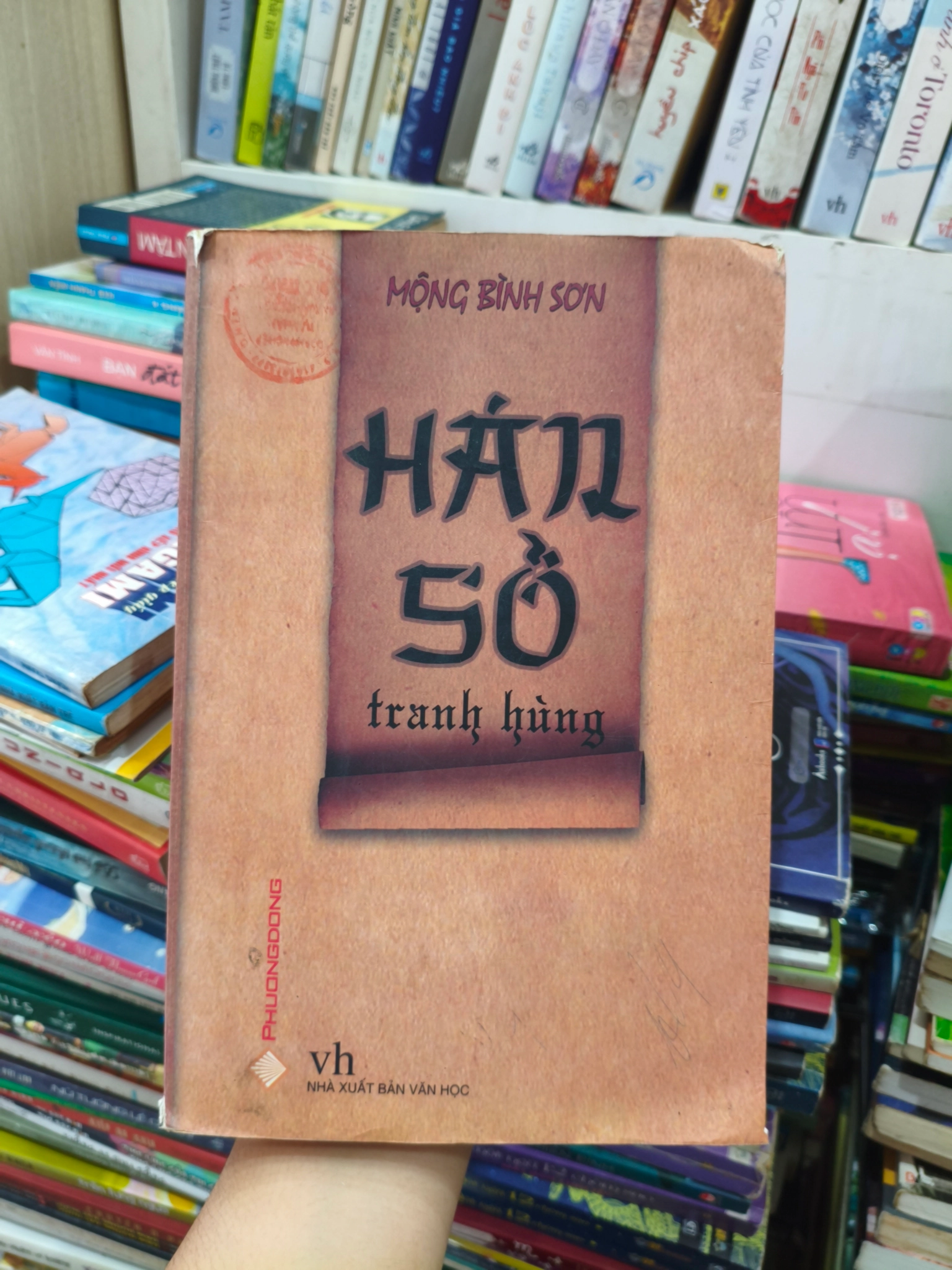 Hán sở tranh hùng 🌱 by  - Sách Book Cover - Ngọc Hiển Books