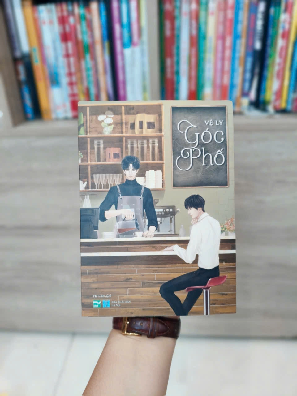 Góc Phố - Vệ Ly by Vệ Ly - Sách Book Cover - Ngọc Hiển Books