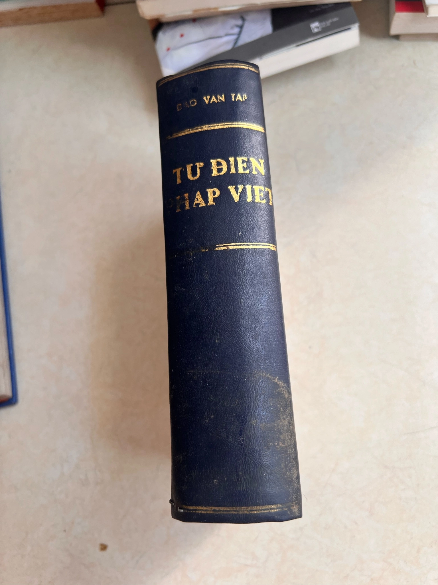 Từ điển Pháp Việt phổ thông -1949 by  - Sách Book Cover - Ngọc Hiển Books
