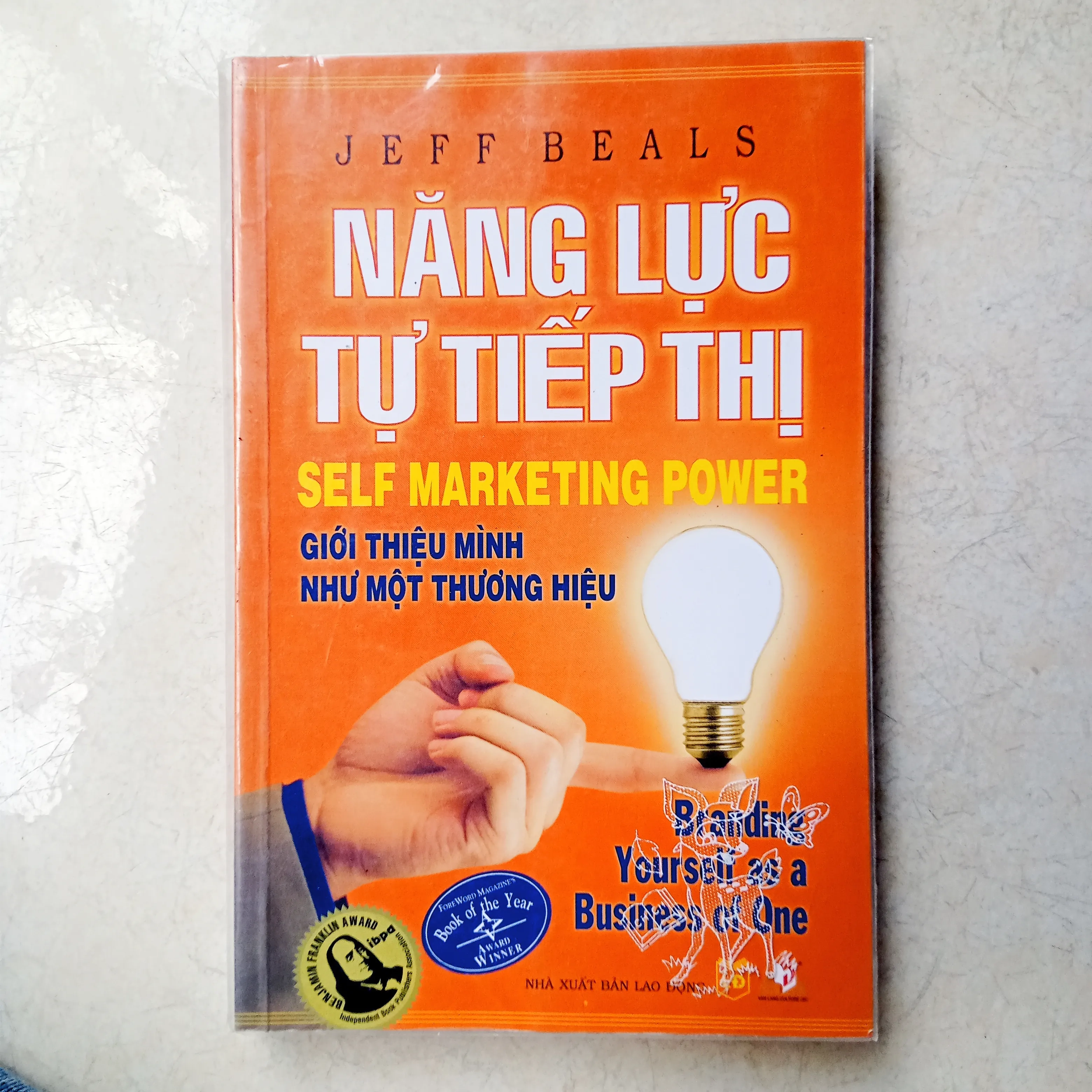 Năng lực tự tiếp thị 📚 by  - Sách Book Cover - Ngọc Hiển Books