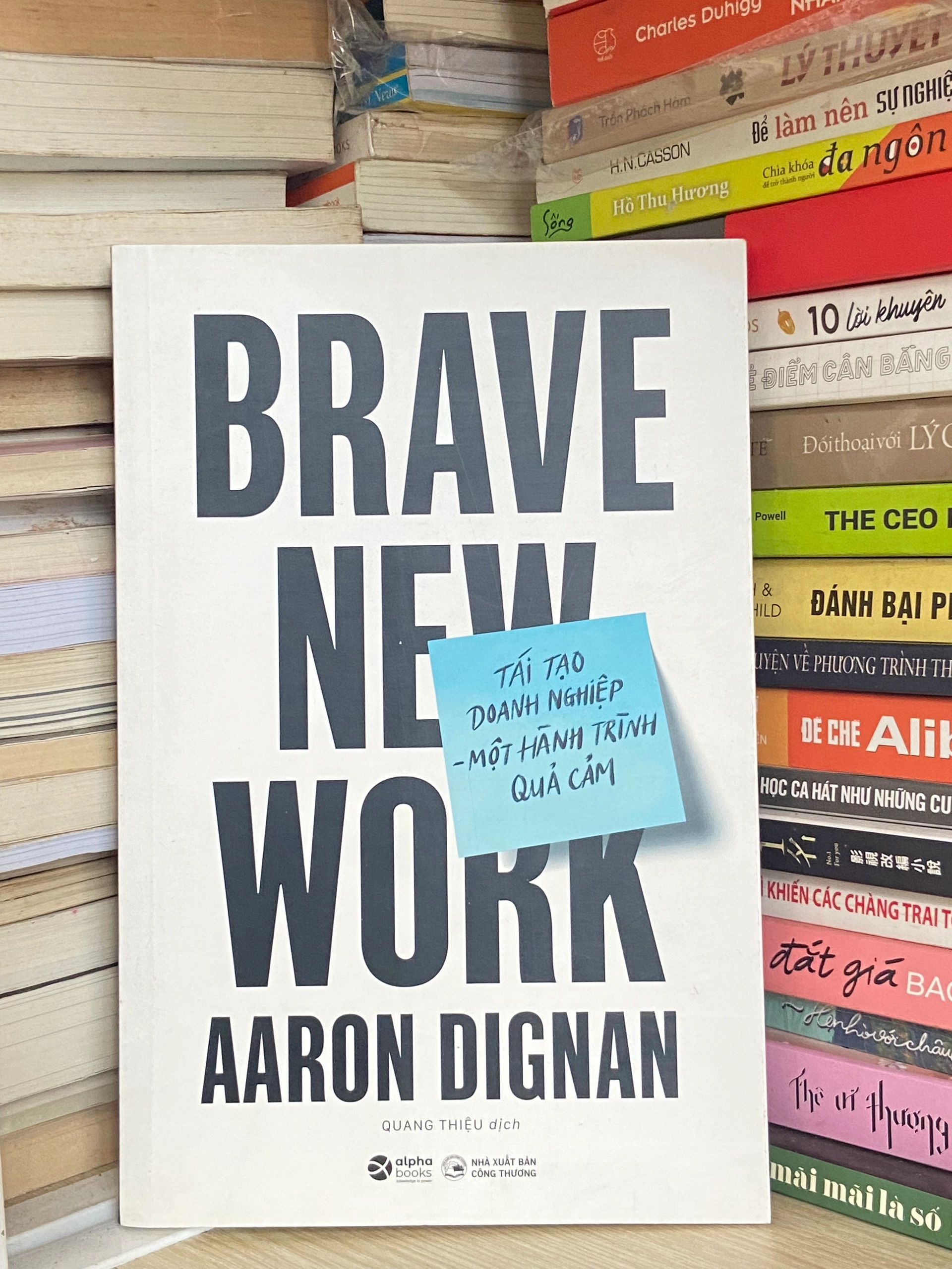 Tái Tạo Doanh Nghiệp - Một Hành Trình Quả Cảm - Brave New Work by  - Sách Book Cover - Ngọc Hiển Books