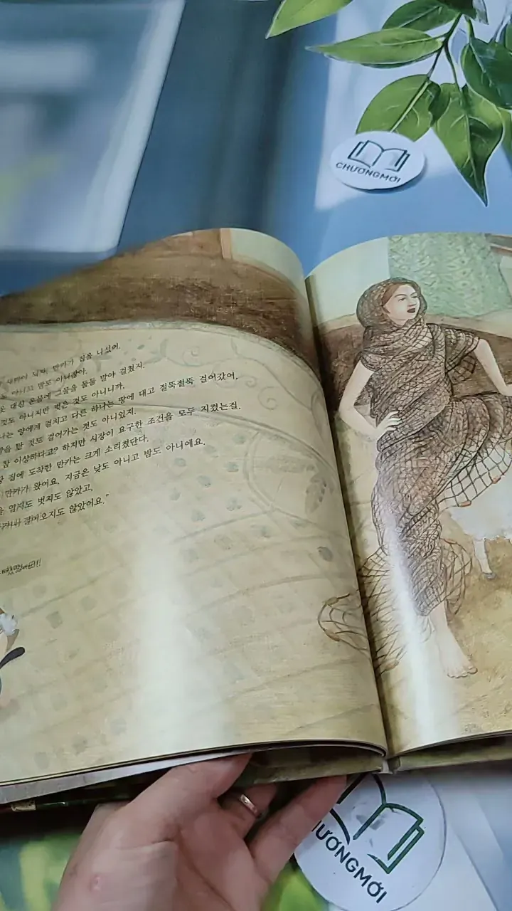 [Tặng nẹp góc] Truyện thiếu nhi Hàn Quốc: Moyamo Anu 50 -  모야모 아누와: 슬기로운 만카에게 물어봐 732053