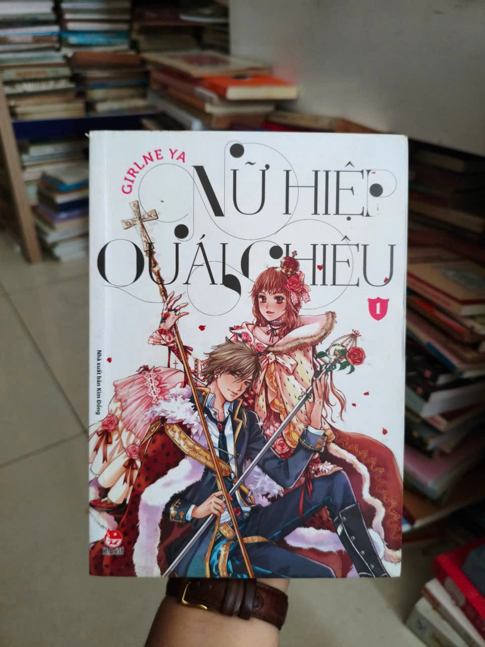 Nữ Hiệp Quái Chiêu - Tập 1 by Không tìm thấy thông tin tác giả chính xác trong kết quả tra cứu - Sách Book Cover - Ngọc Hiển Books