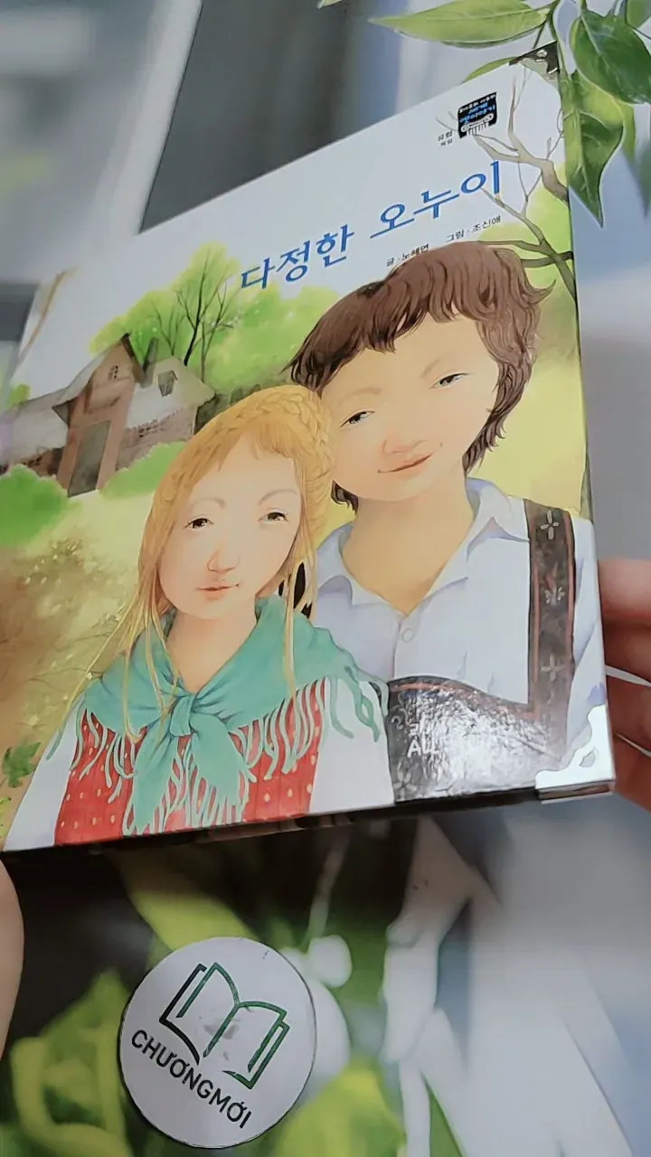 [Tặng nẹp góc] Truyện thiếu nhi Hàn Quốc: Moyamo Anu 37 -  모야모 아누와: 다정한 오누이 732034