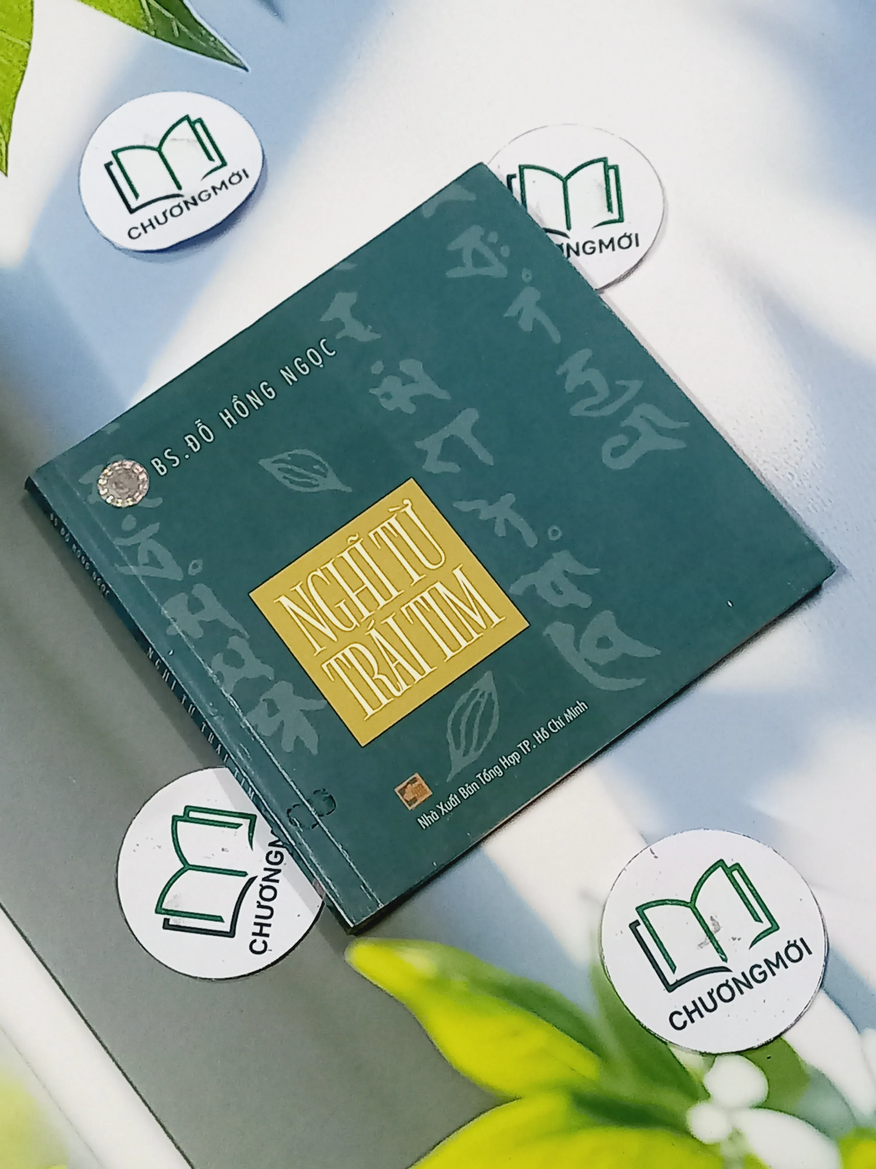 Nghĩ Từ Trái Tim - BS. Đỗ Hồng Ngọc