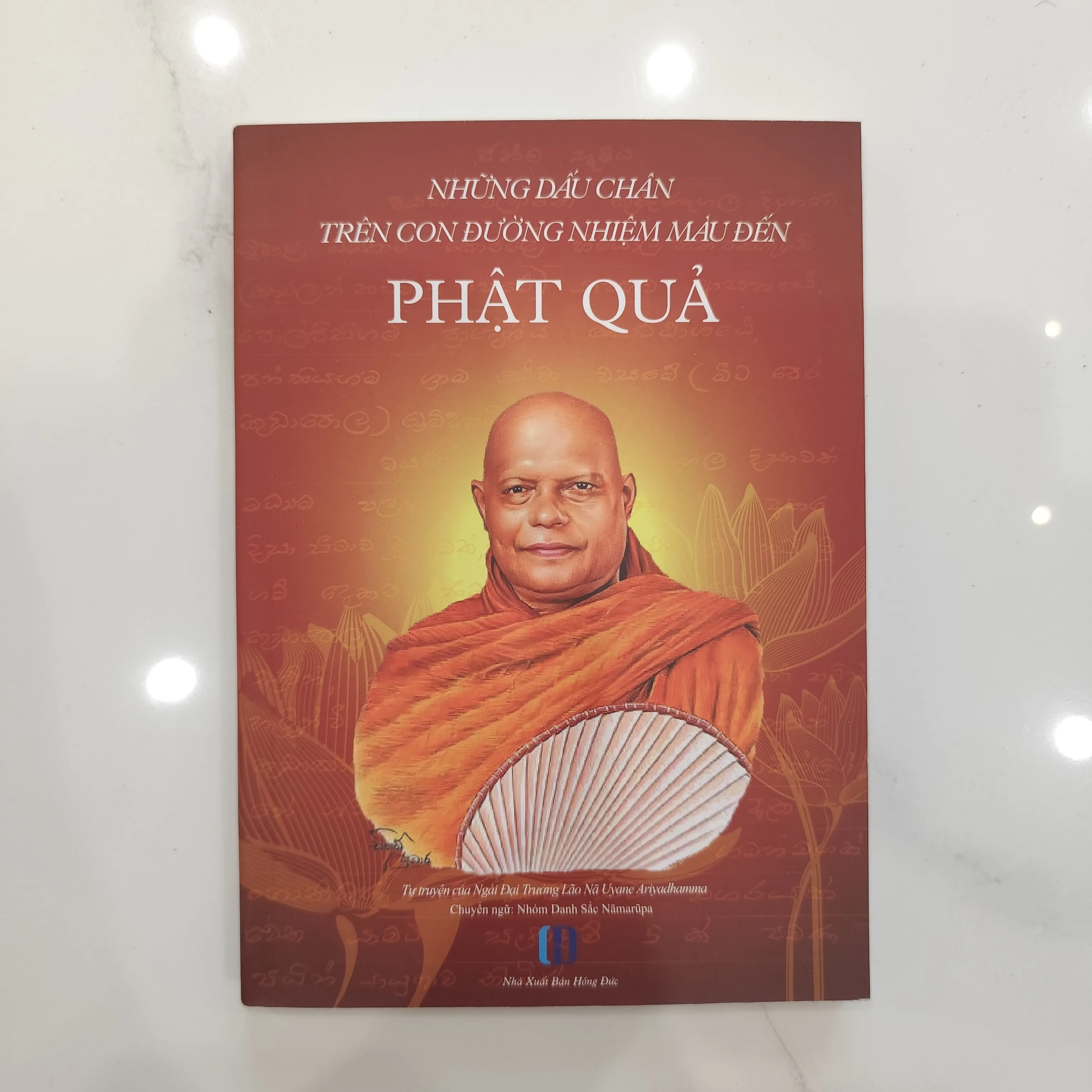 Những dấu chân trên con đường nhiệm màu đến Phật Quả by  - Sách Book Cover - Ngọc Hiển Books