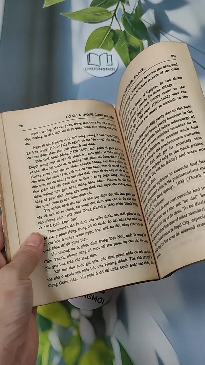 [XƯA] Có Gì Lạ Trong Cung Nguyễn? (Song Ngữ) (1991) - Compilers 775977