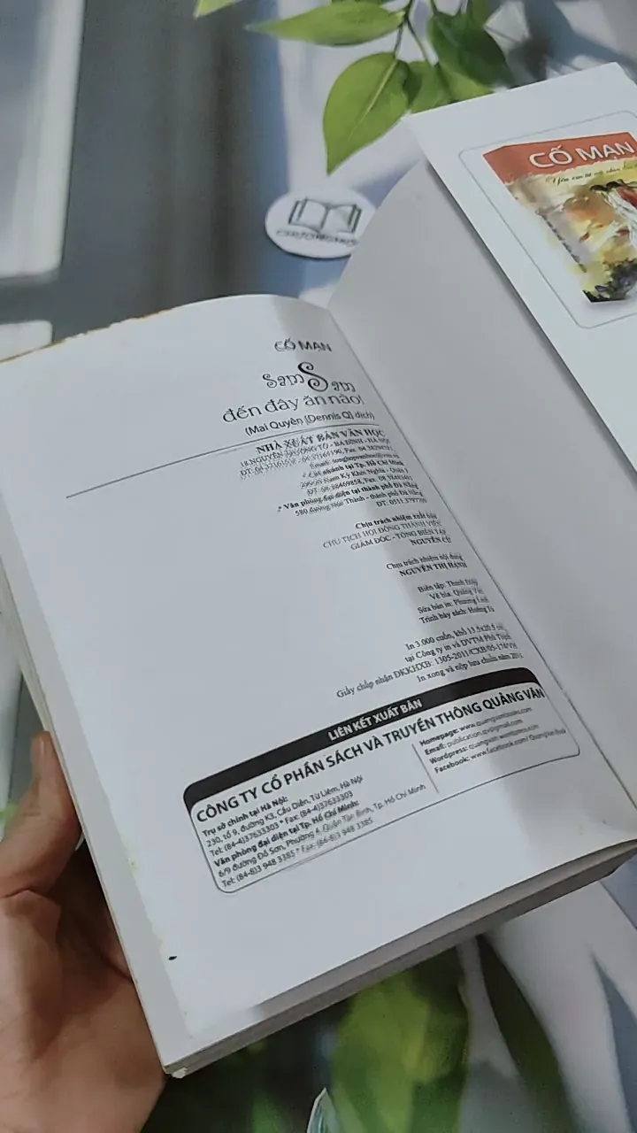 Sam Sam Đến Đây Ăn Nào - Cố Mạn 744699