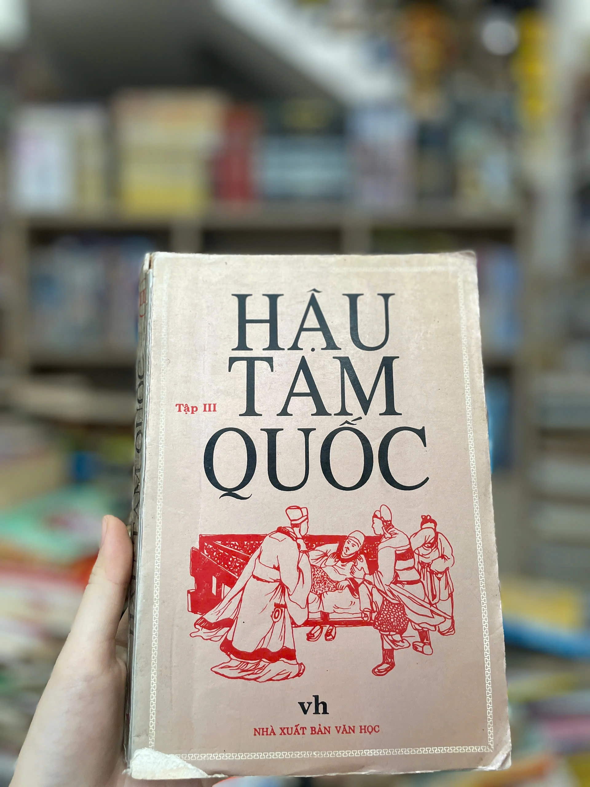 Hậu Tam Quốc III by  - Sách Book Cover - Ngọc Hiển Books