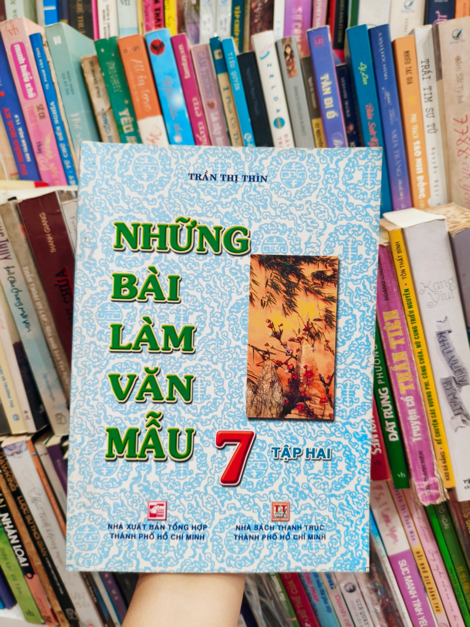 Những bài văn mẫu 7 tập 2 🌱 by  - Sách Book Cover - Ngọc Hiển Books