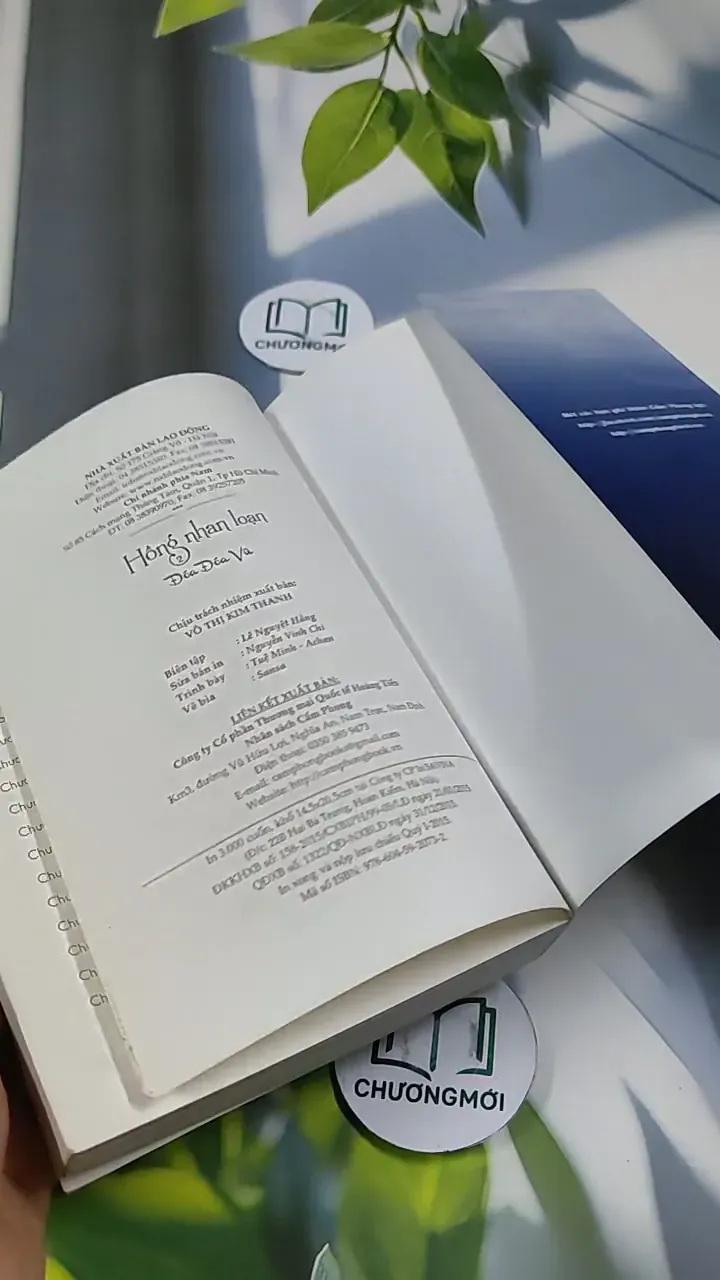 [MIỄN PHÍ BỌC SÁCH] Trọn bộ Hồng Nhan Loạn (tập 1 + 2) - Đóa Đóa Vũ 705729