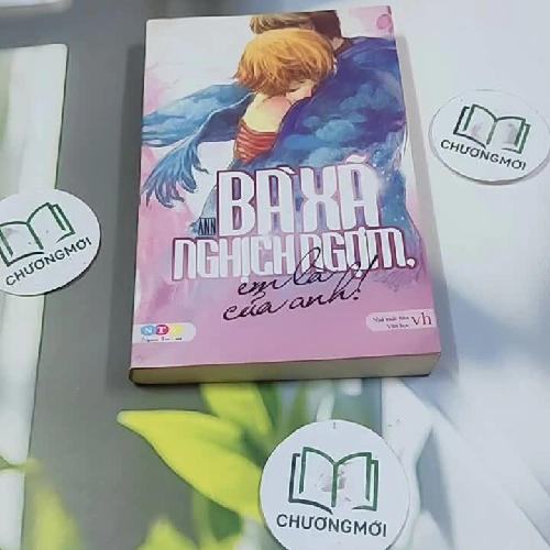 Bà Xã Nghịch Ngợm, Em Là Của Anh! - Ann