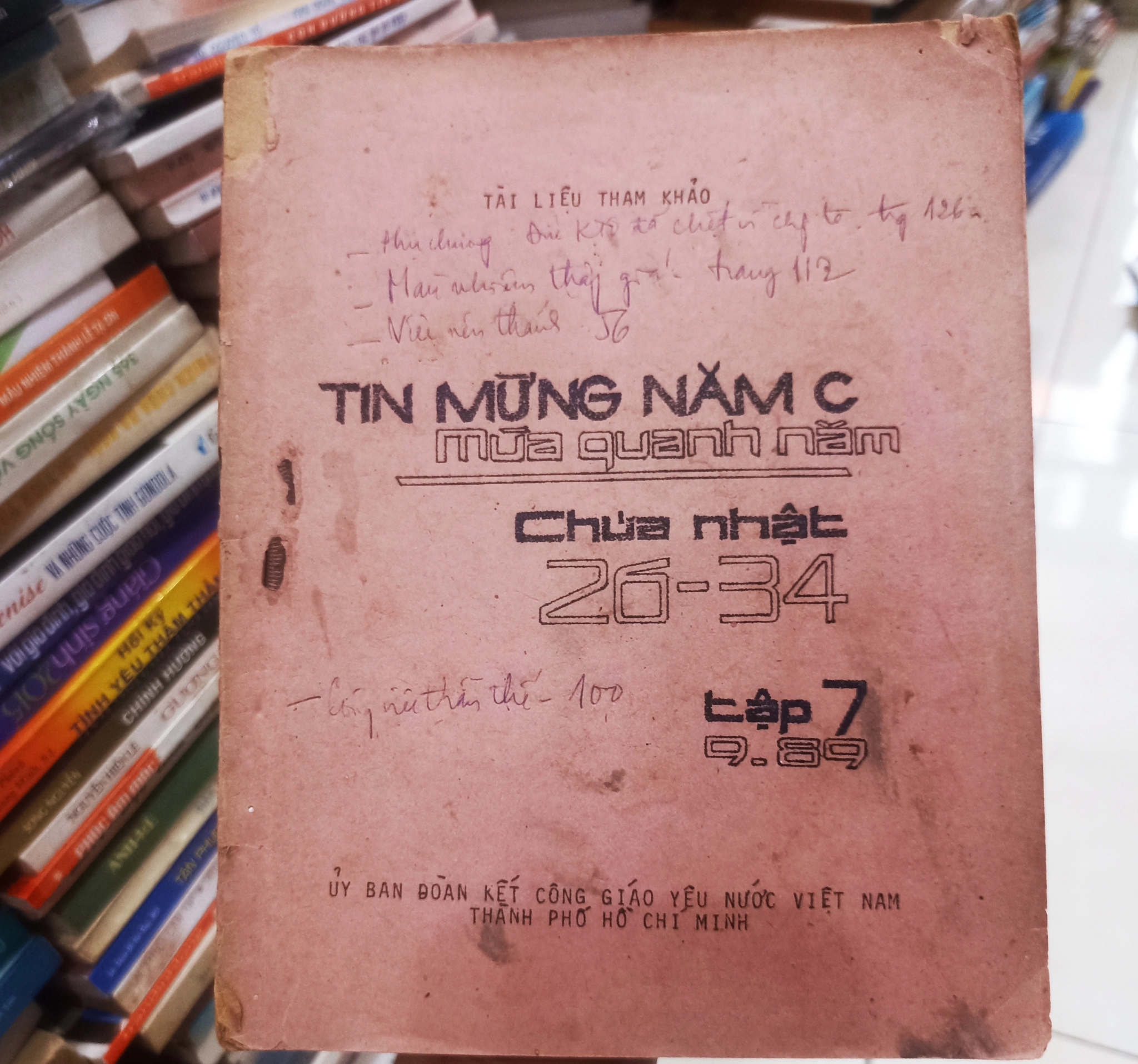 Tin mừng năm C mùa quanh năm - Chúa Nhật 26-34 - Tập 7 🌻 by Không tìm thấy trên Tiki/Fahasa/Vinabook/Goodreads - Sách Book Cover - Ngọc Hiển Books