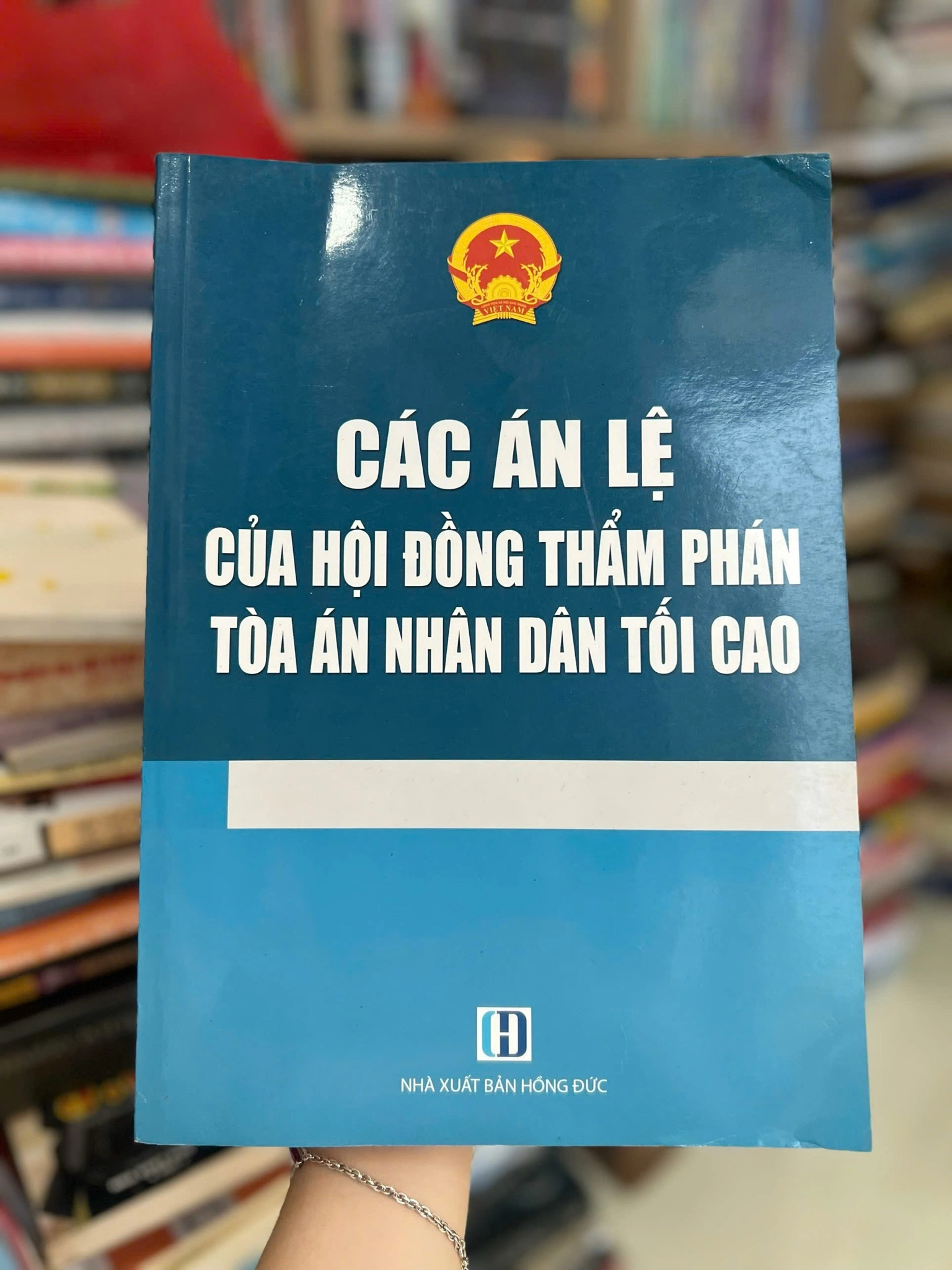 Các án lệ của hội đồng thẩm phán toà án nhân dân tối cao ⚖️ by  - Sách Book Cover - Ngọc Hiển Books