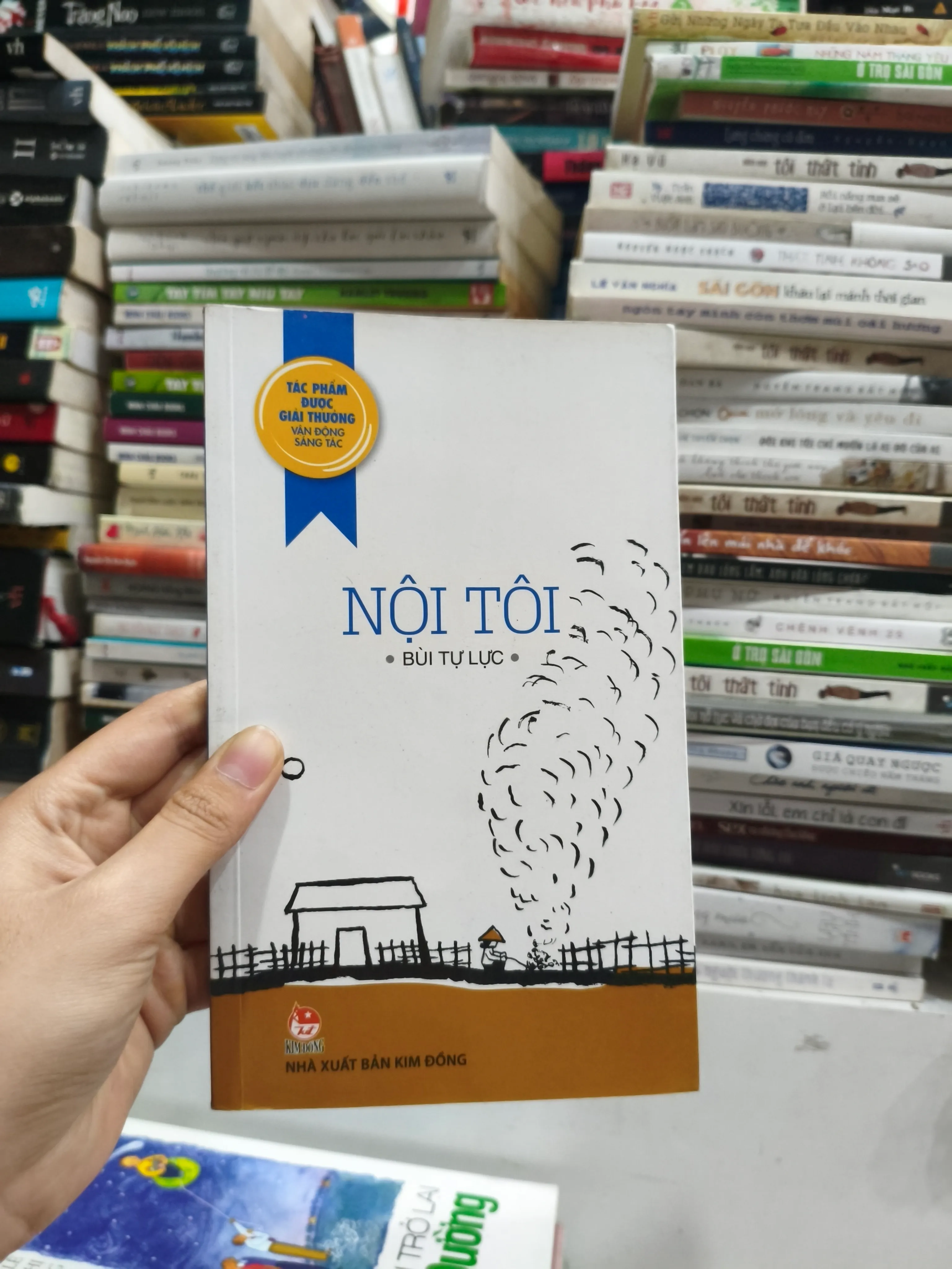 Nội tôi.   🌱 by  - Sách Book Cover - Ngọc Hiển Books