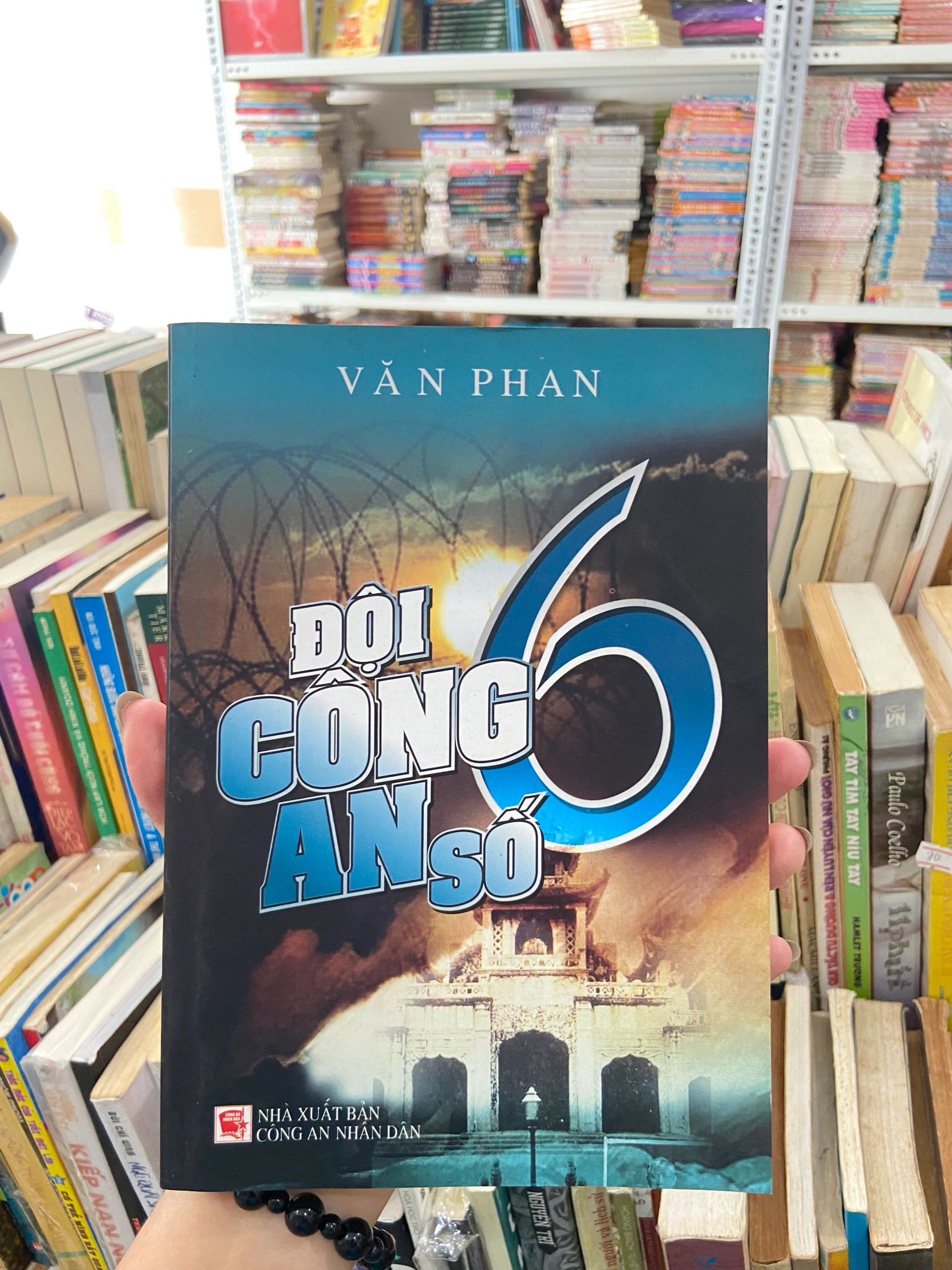Đội Công An Số 6 by  - Sách Book Cover - Ngọc Hiển Books