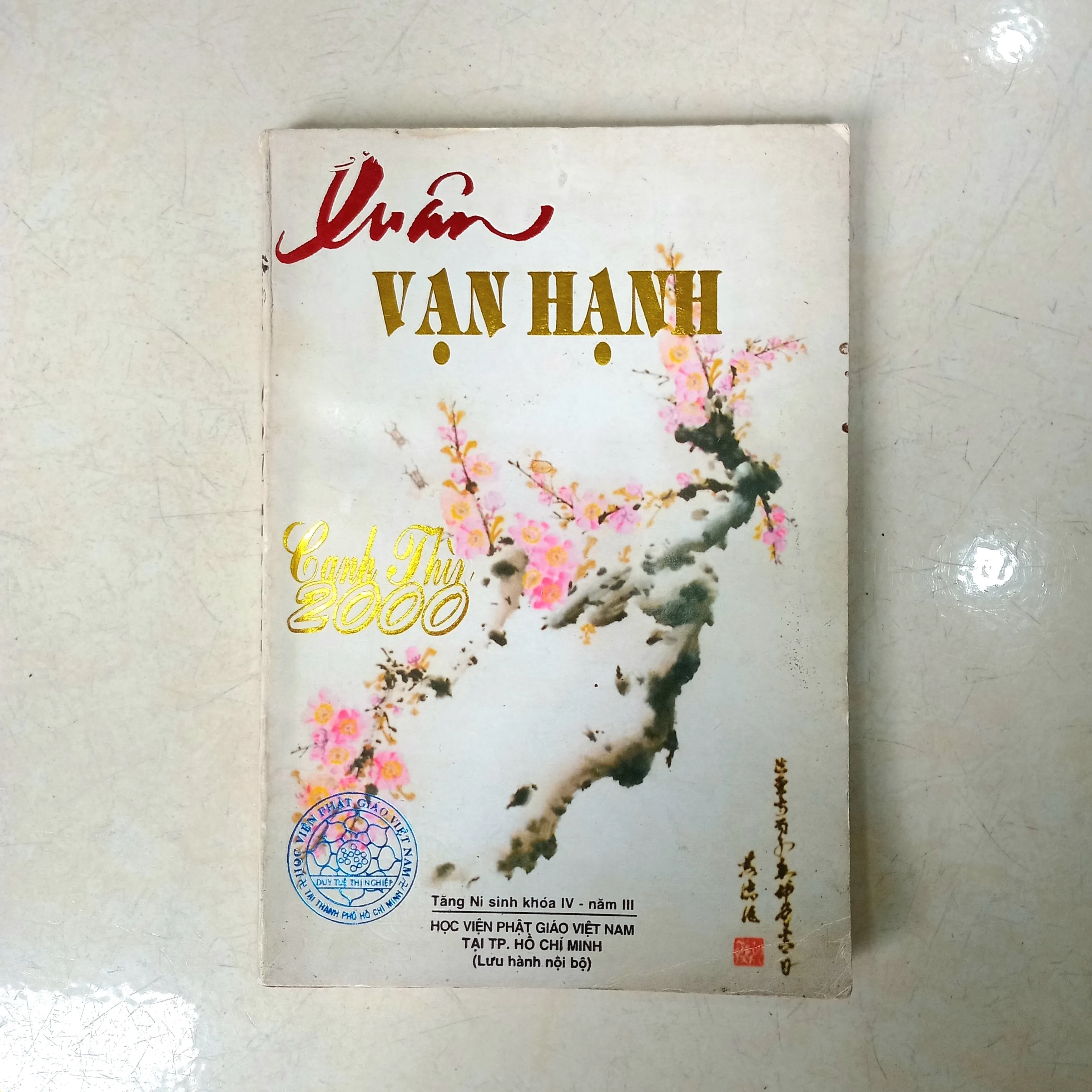 Xuân Vạn Hạnh by  - Sách Book Cover - Ngọc Hiển Books