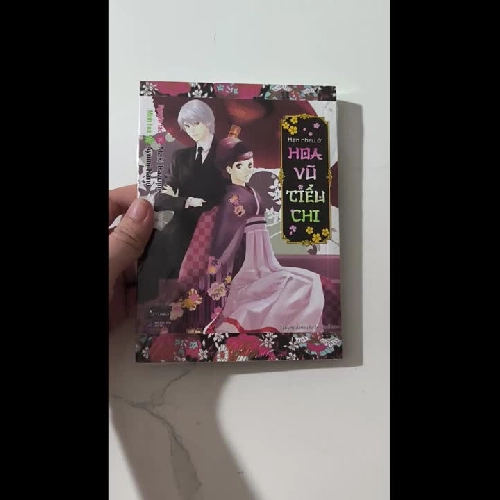 Manga BL Hẹn nhau ở Hoa Vũ Tiểu Chi - Seal (mới 100%) - Tặng kèm Bookmark + Postcard 274289