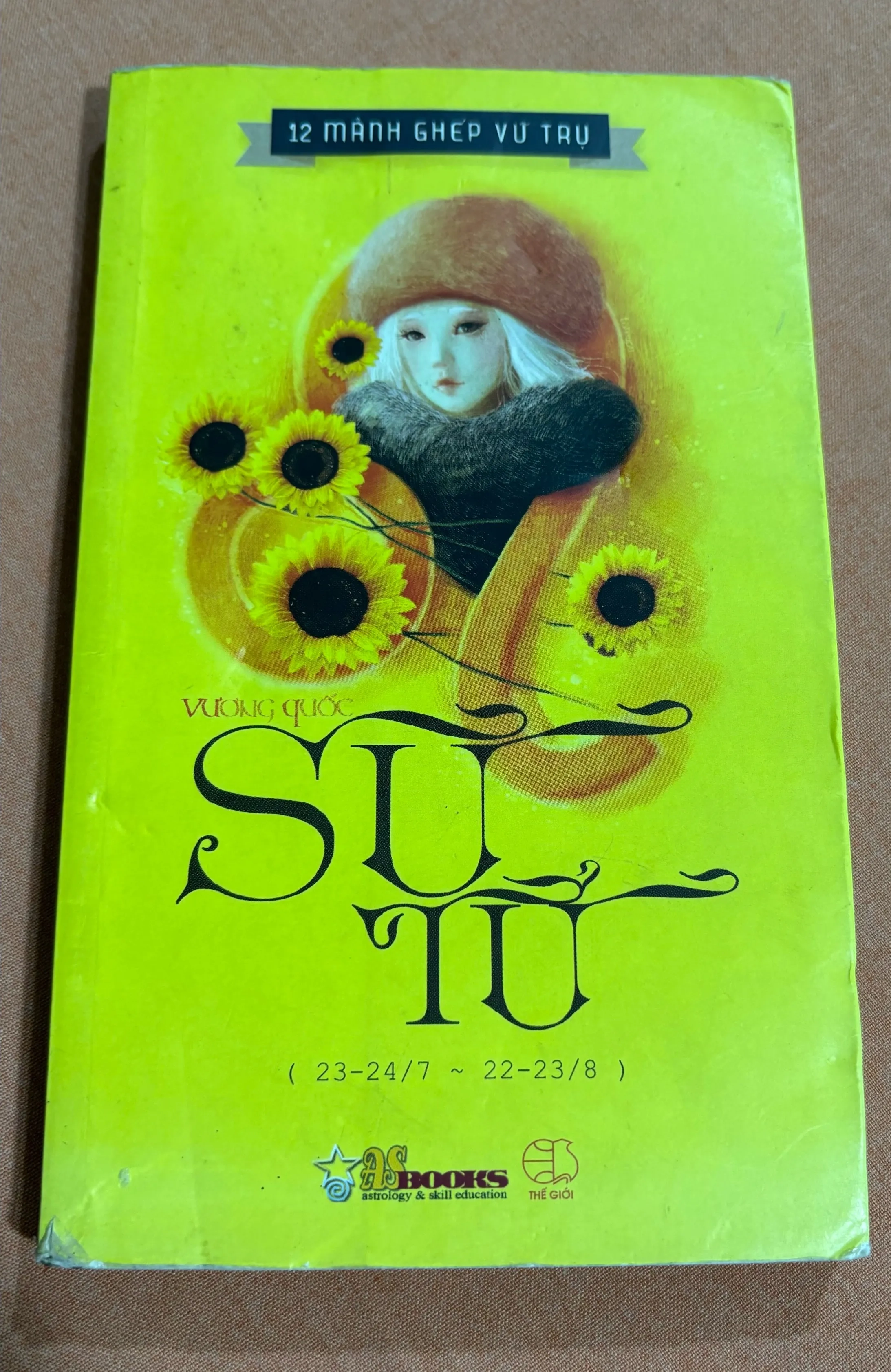Vương quốc sư tử 🌊 by  - Sách Book Cover - Ngọc Hiển Books